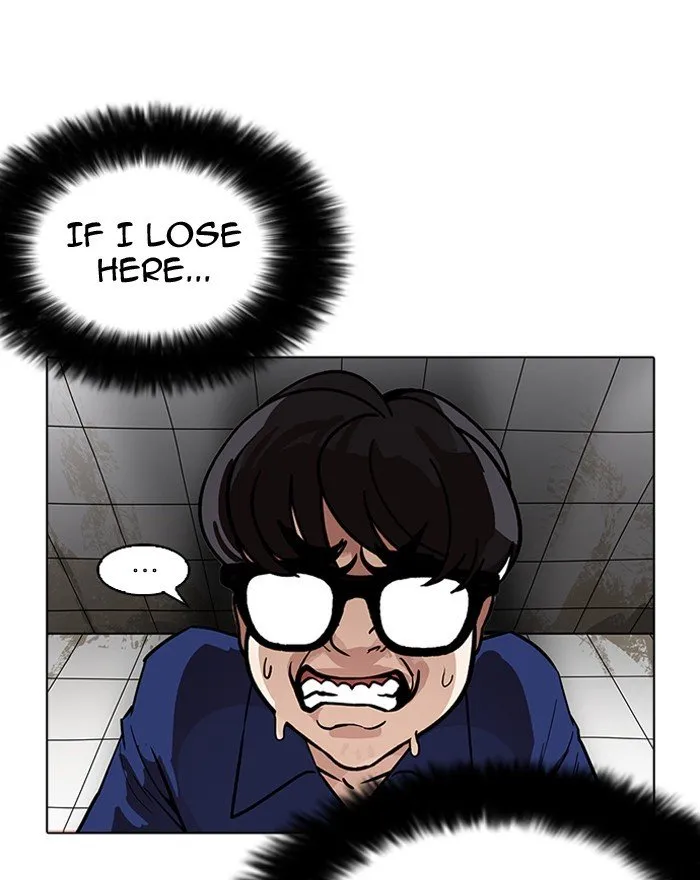 Lookism Chapter 180 Online - página 99