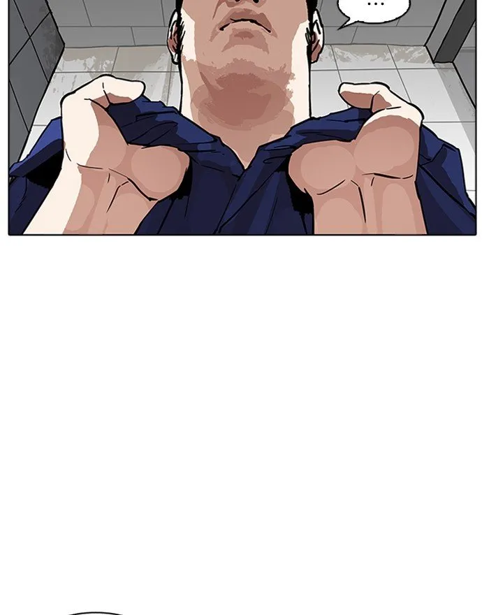 Lookism Chapter 180 Online - página 108