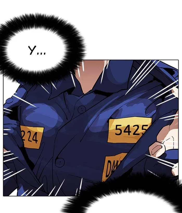 Lookism Chapter 181 Online - página 12