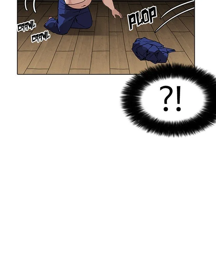 Lookism Chapter 181 Online - página 15