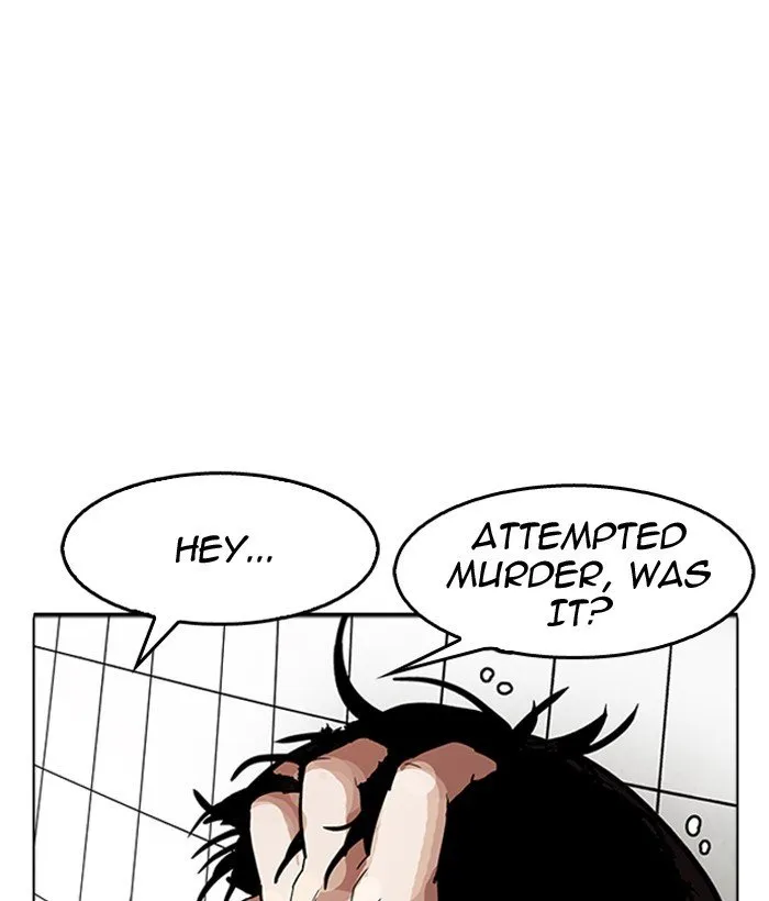 Lookism Chapter 181 Online - página 19