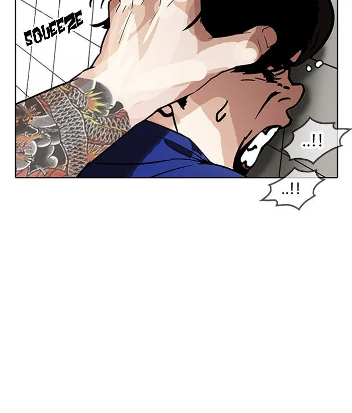 Lookism Chapter 181 Online - página 20