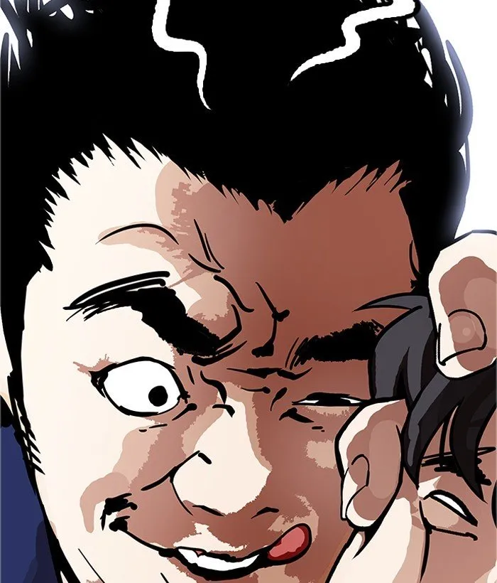 Lookism Chapter 181 Online - página 22
