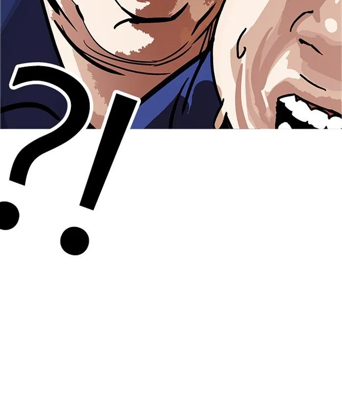 Lookism Chapter 181 Online - página 23