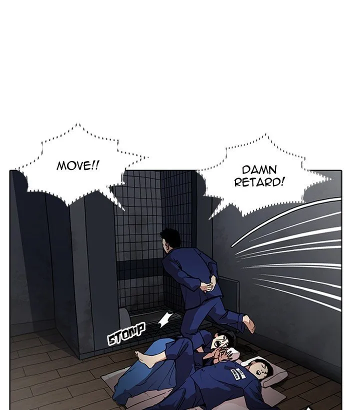 Lookism Chapter 181 Online - página 32