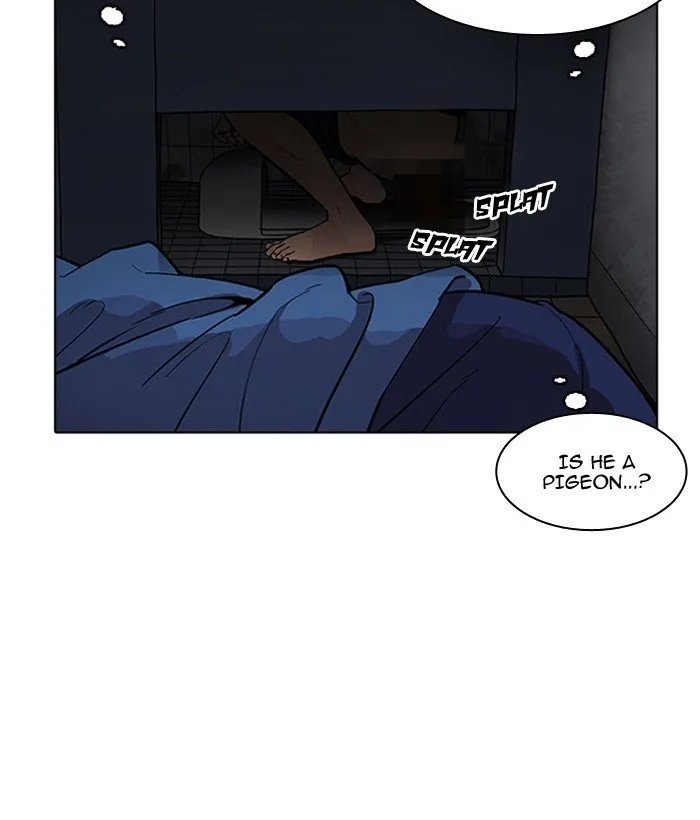 Lookism Chapter 181 Online - página 34