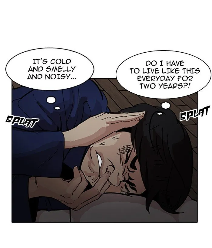 Lookism Chapter 181 Online - página 35