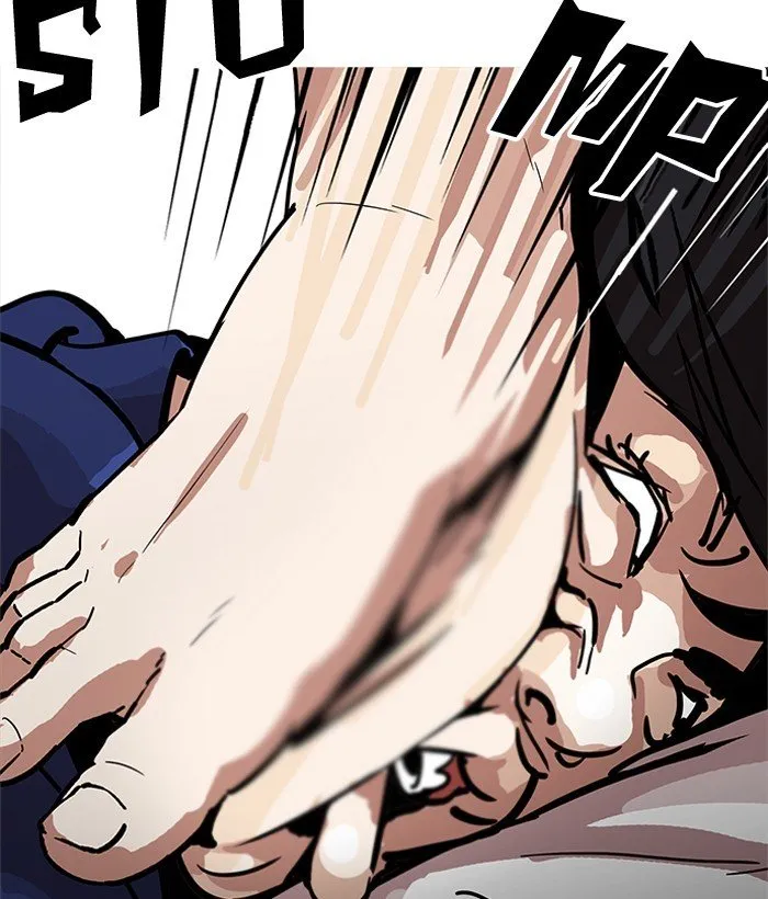 Lookism Chapter 181 Online - página 40