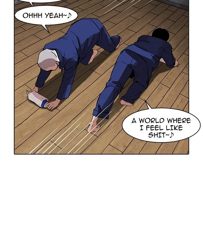Lookism Chapter 181 Online - página 51