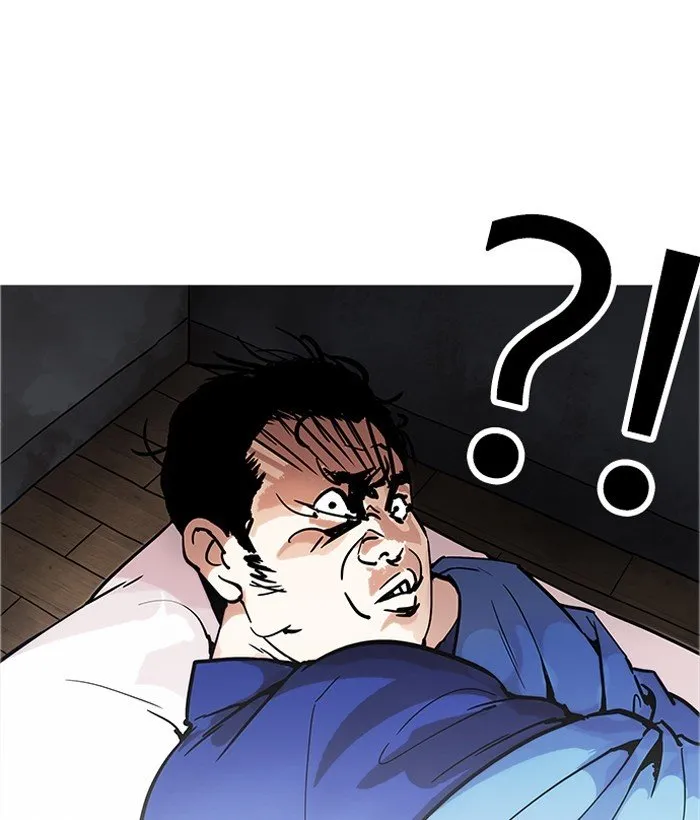 Lookism Chapter 181 Online - página 58