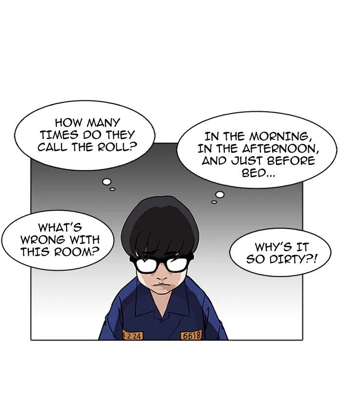 Lookism Chapter 181 Online - página 69