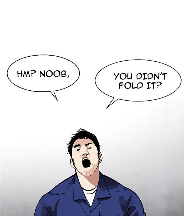 Lookism Chapter 181 Online - página 72