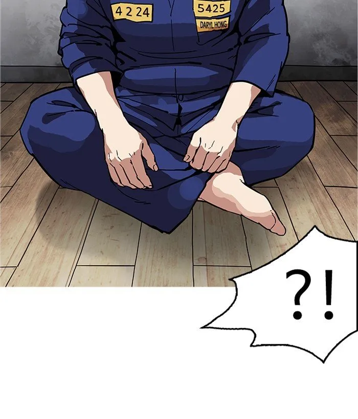 Lookism Chapter 181 Online - página 73