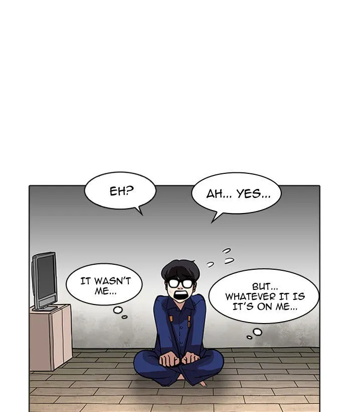 Lookism Chapter 181 Online - página 74