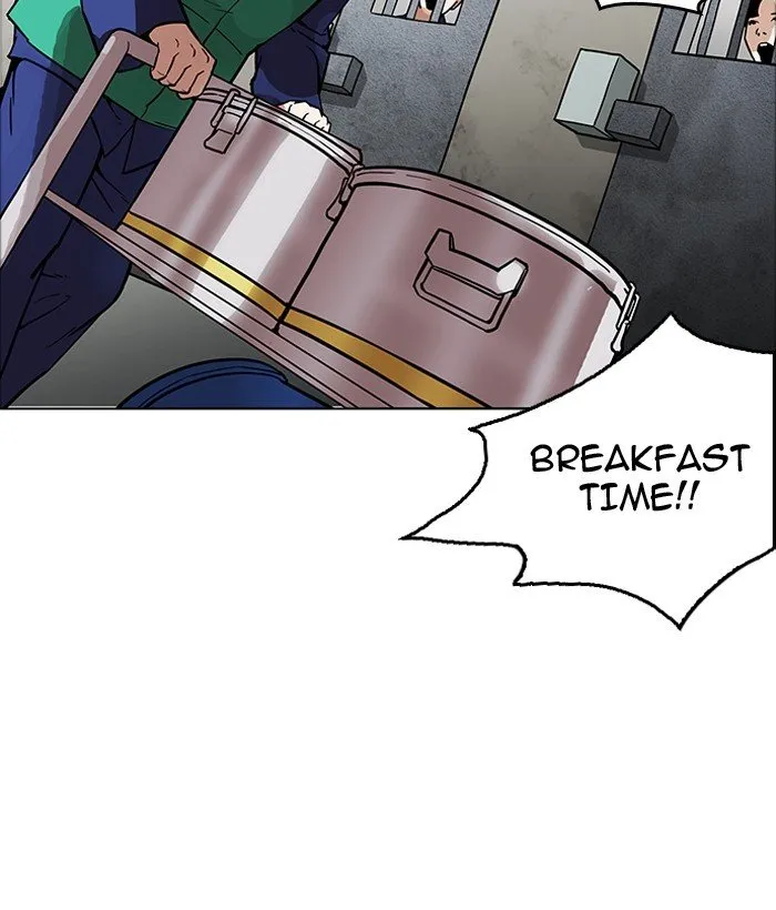 Lookism Chapter 181 Online - página 80