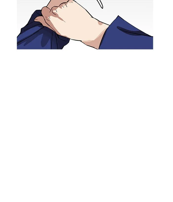 Lookism Chapter 181 Online - página 96