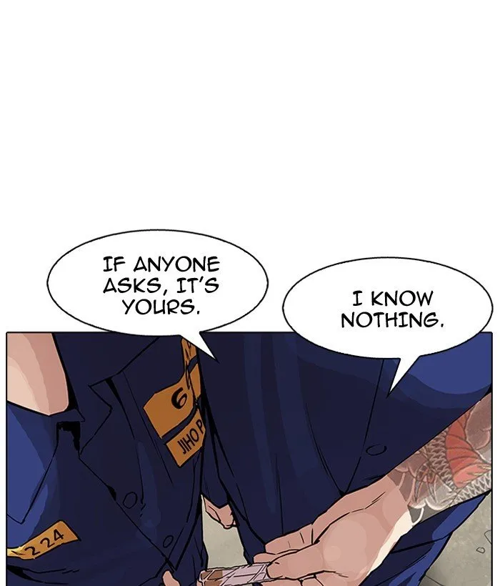 Lookism Chapter 181 Online - página 121