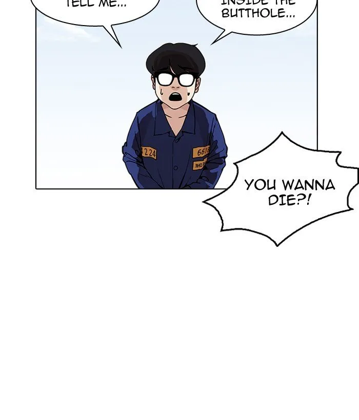 Lookism Chapter 181 Online - página 124