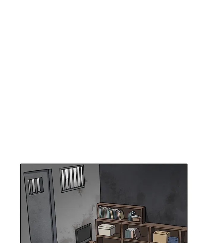 Lookism Chapter 181 Online - página 137