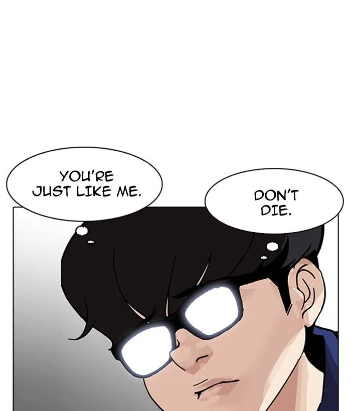 Lookism Chapter 181 Online - página 140
