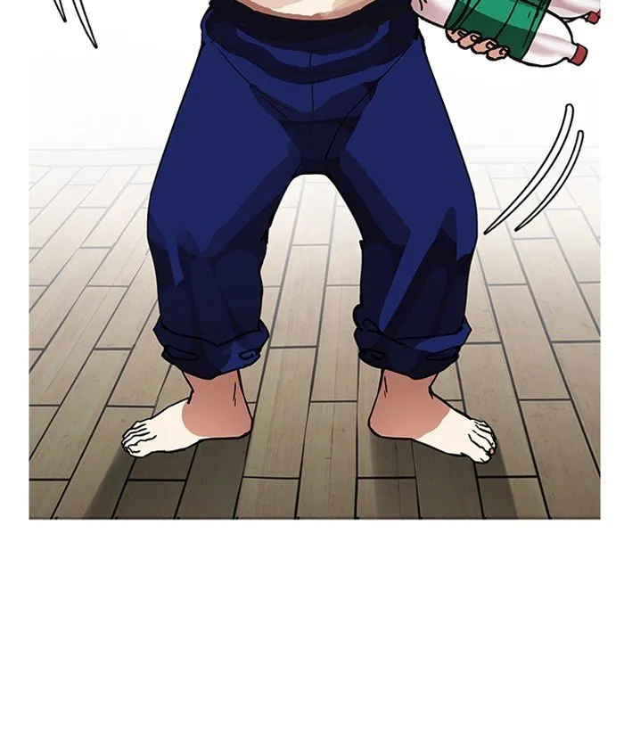 Lookism Chapter 181 Online - página 162