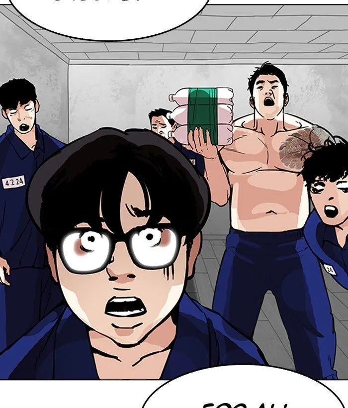 Lookism Chapter 181 Online - página 173