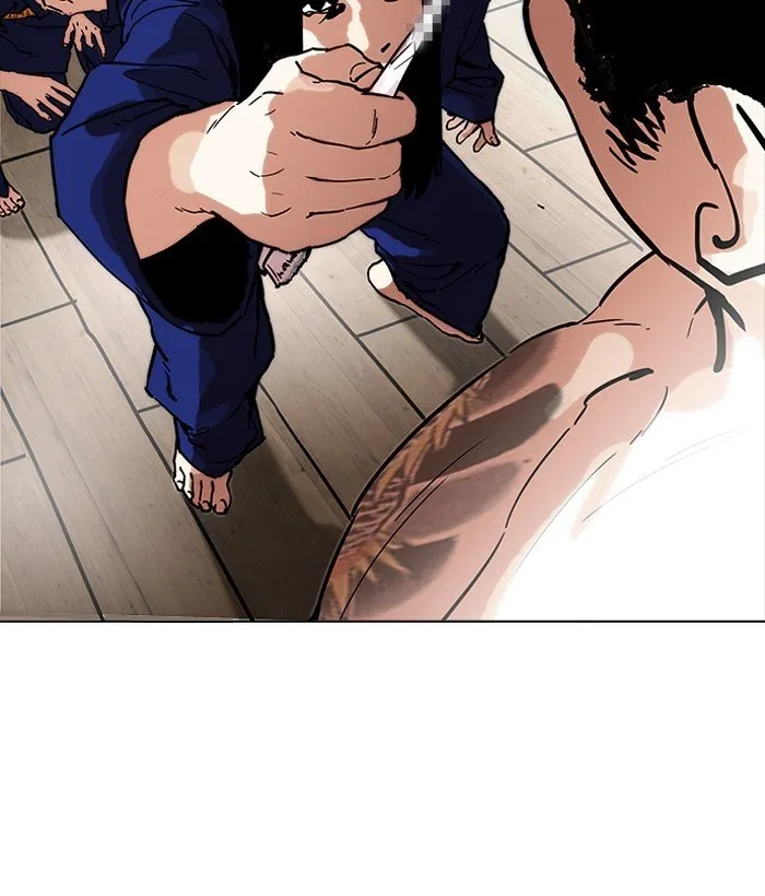 Lookism Chapter 181 Online - página 194