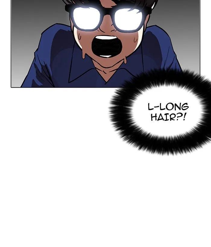 Lookism Chapter 181 Online - página 196