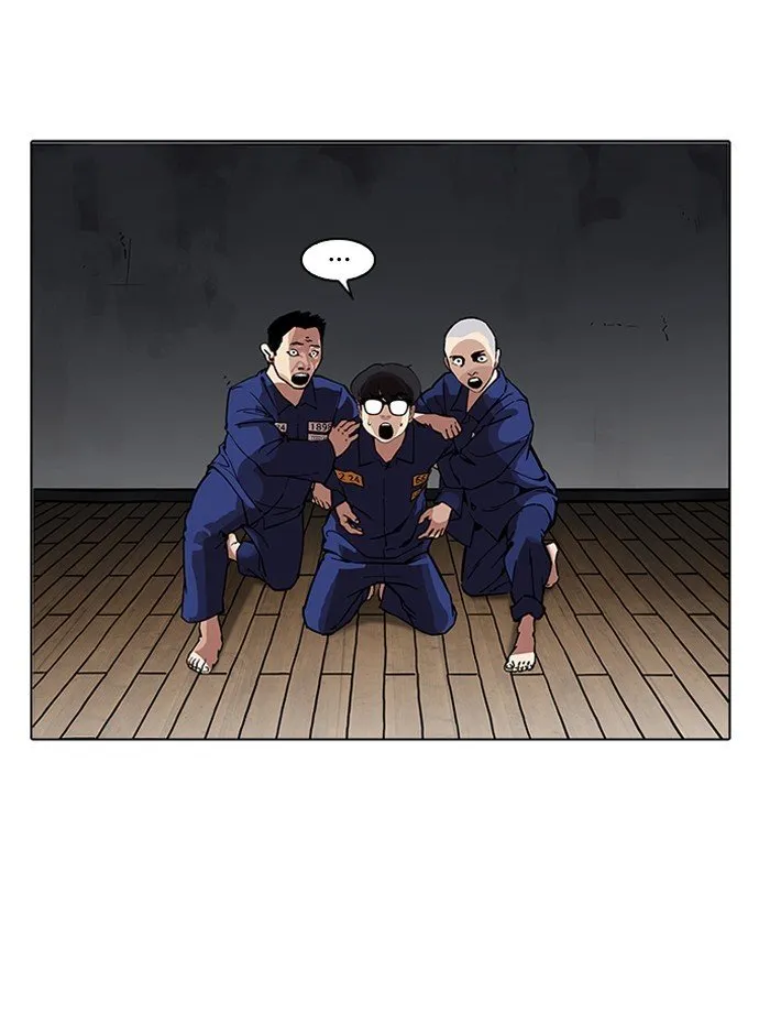 Lookism Chapter 182 Online - página 15