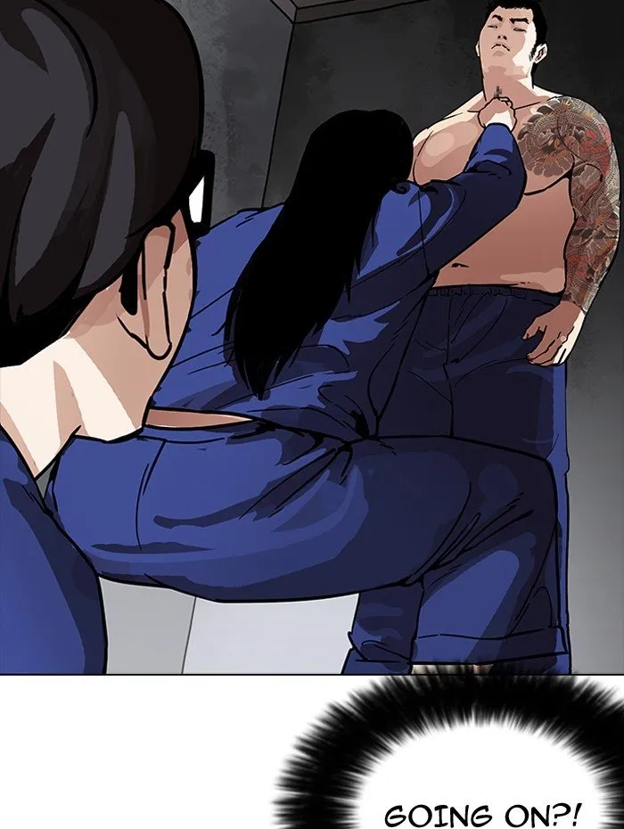 Lookism Chapter 182 Online - página 17