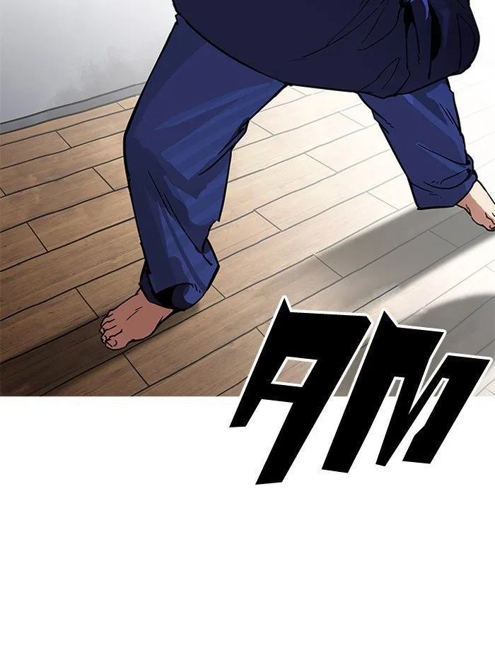 Lookism Chapter 182 Online - página 27