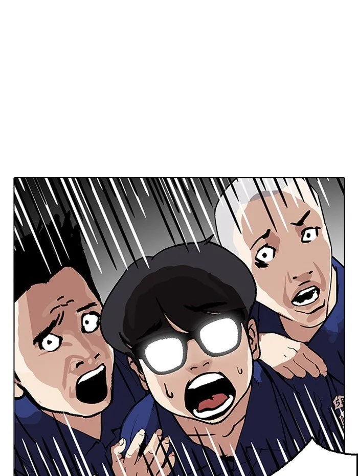 Lookism Chapter 182 Online - página 28