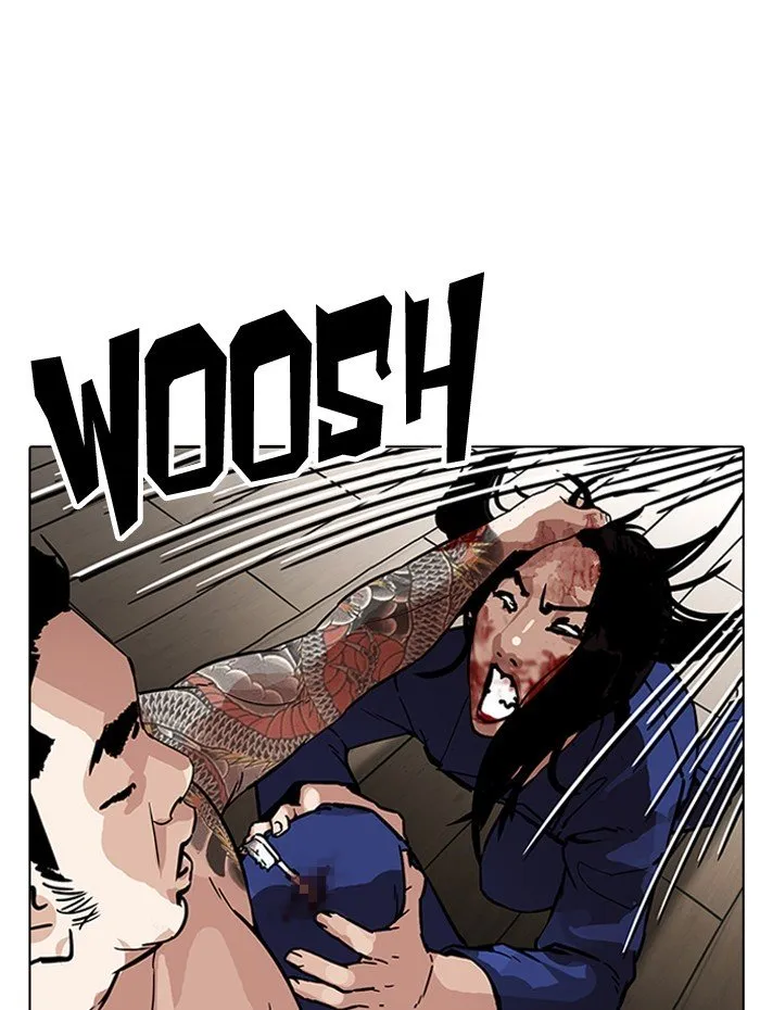 Lookism Chapter 182 Online - página 31