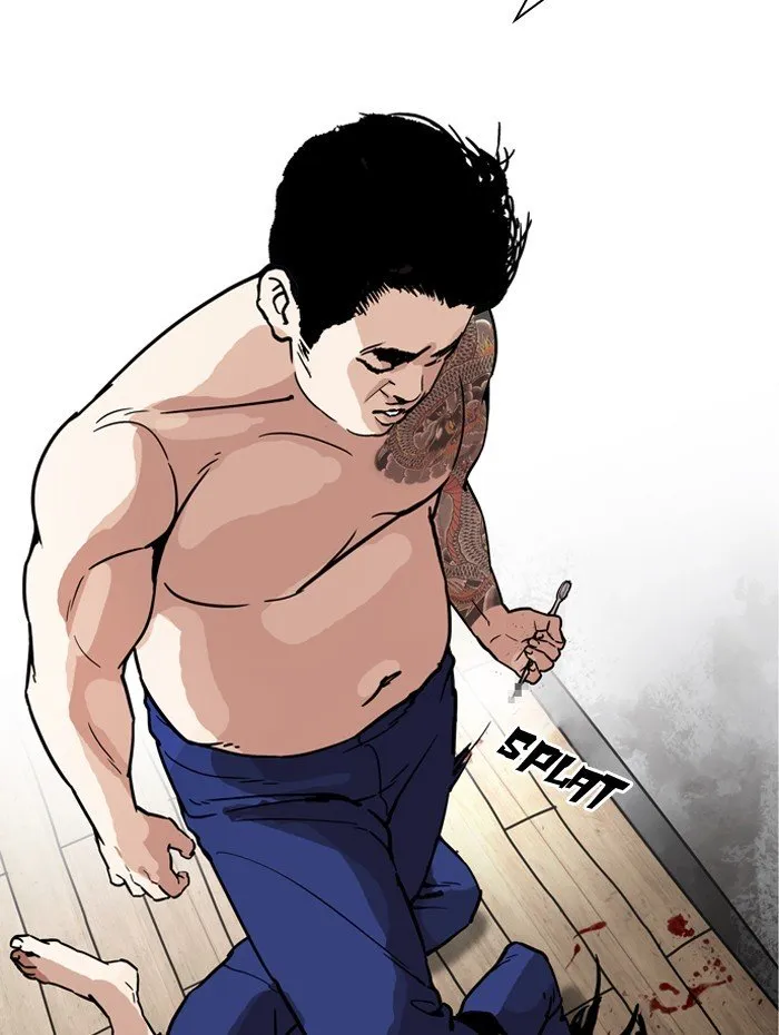 Lookism Chapter 182 Online - página 42