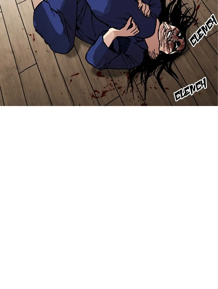 Lookism Chapter 182 Online - página 43