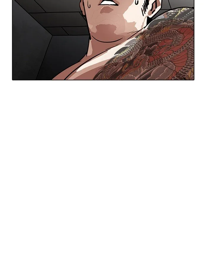 Lookism Chapter 182 Online - página 46