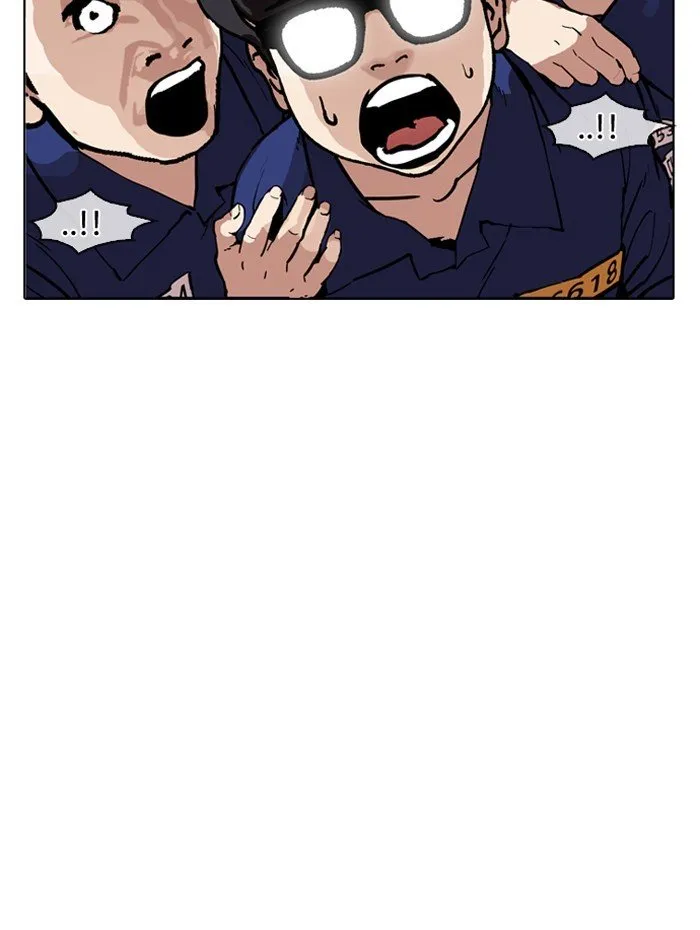Lookism Chapter 182 Online - página 51
