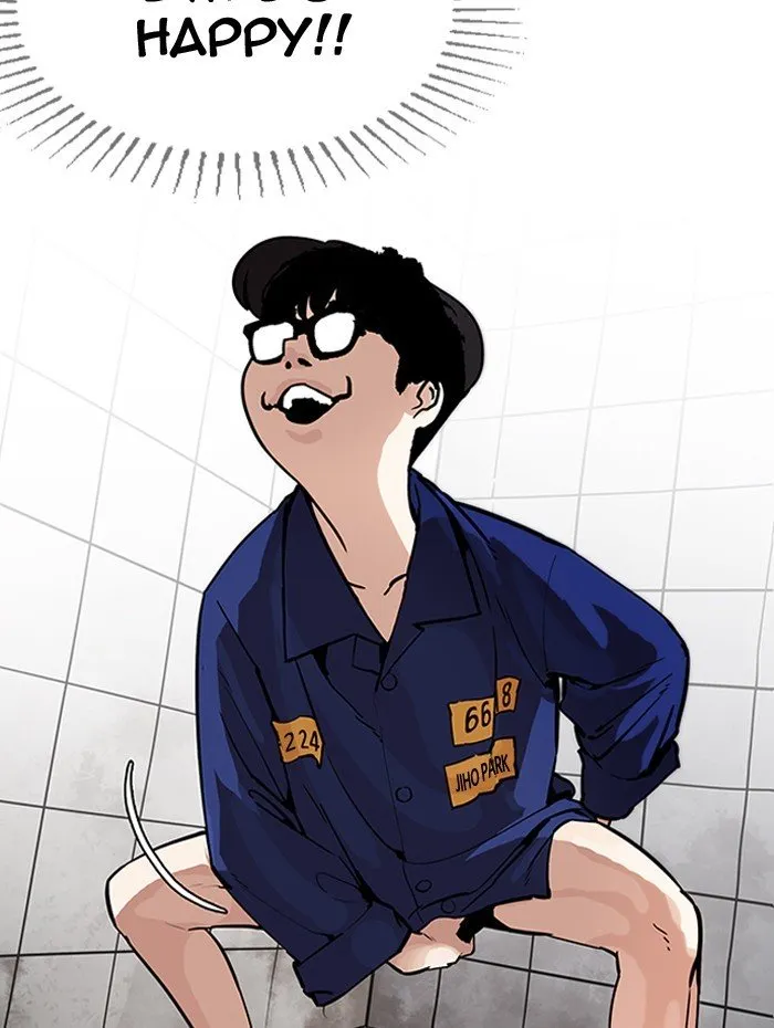 Lookism Chapter 182 Online - página 64