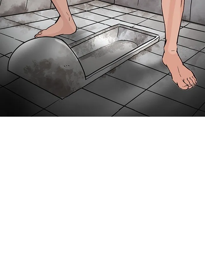 Lookism Chapter 182 Online - página 65