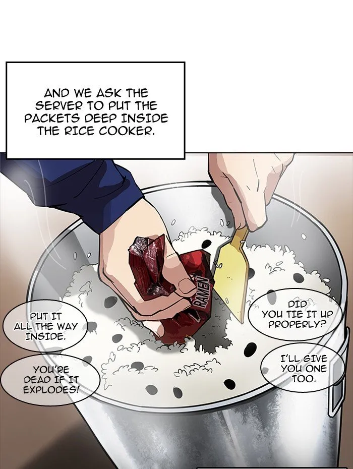 Lookism Chapter 182 Online - página 82