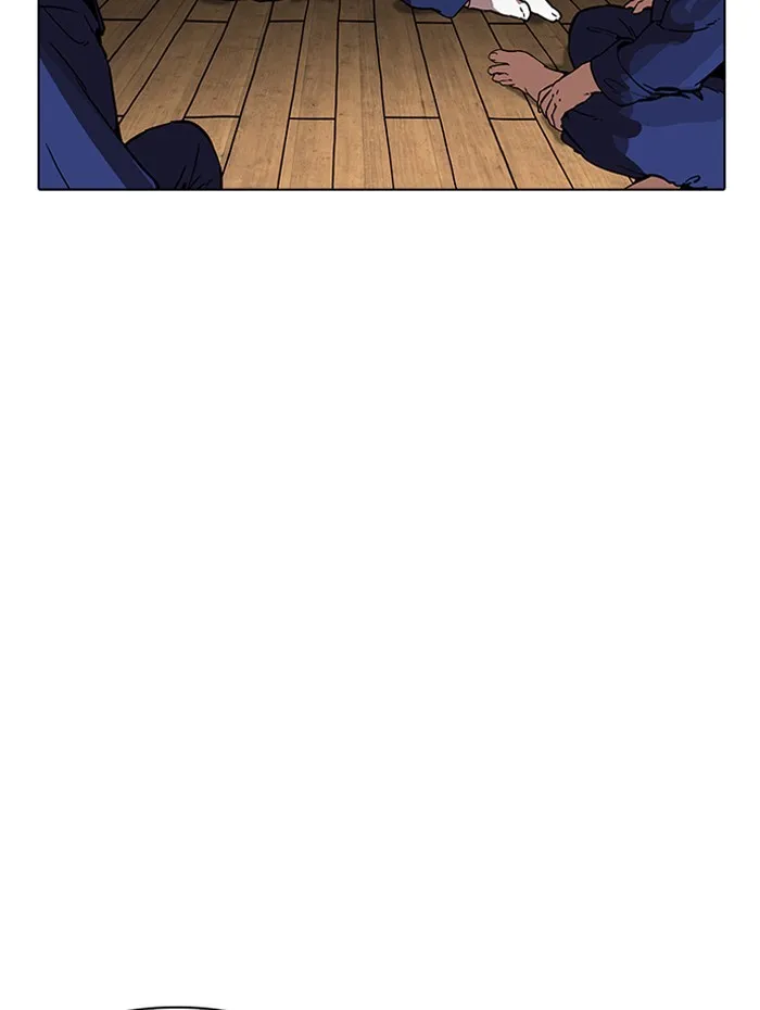 Lookism Chapter 182 Online - página 137
