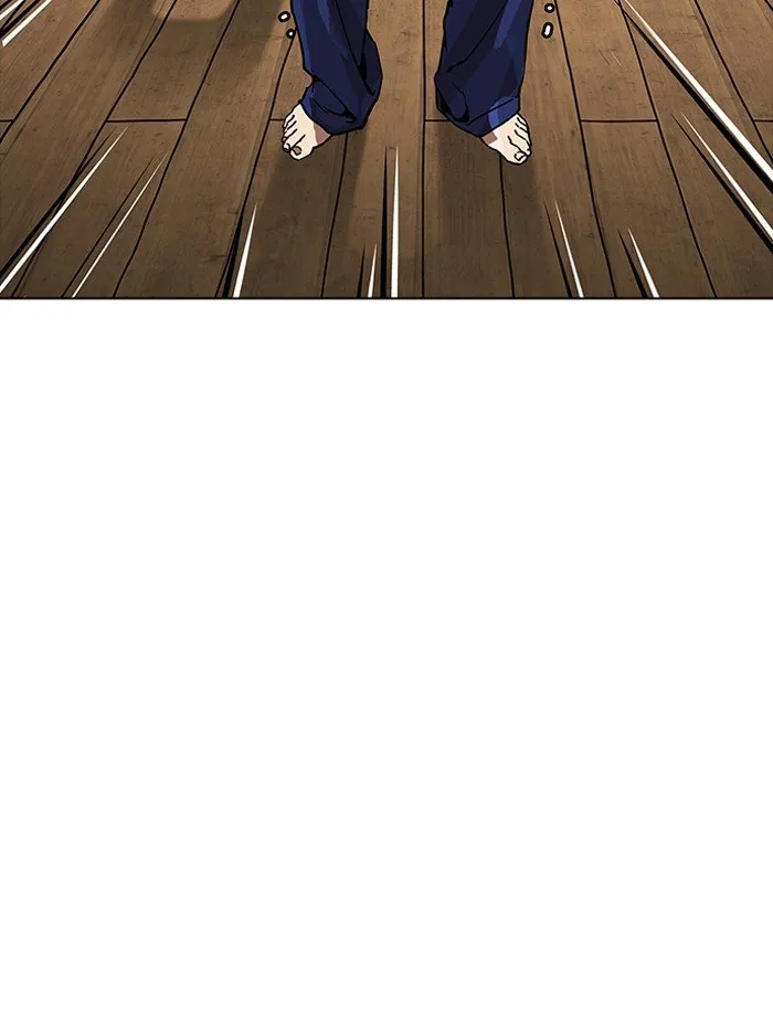 Lookism Chapter 182 Online - página 139