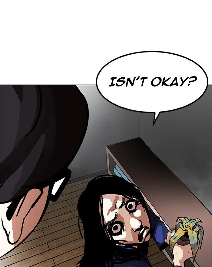 Lookism Chapter 183 Online - página 4