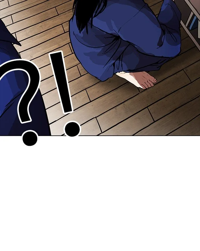 Lookism Chapter 183 Online - página 5