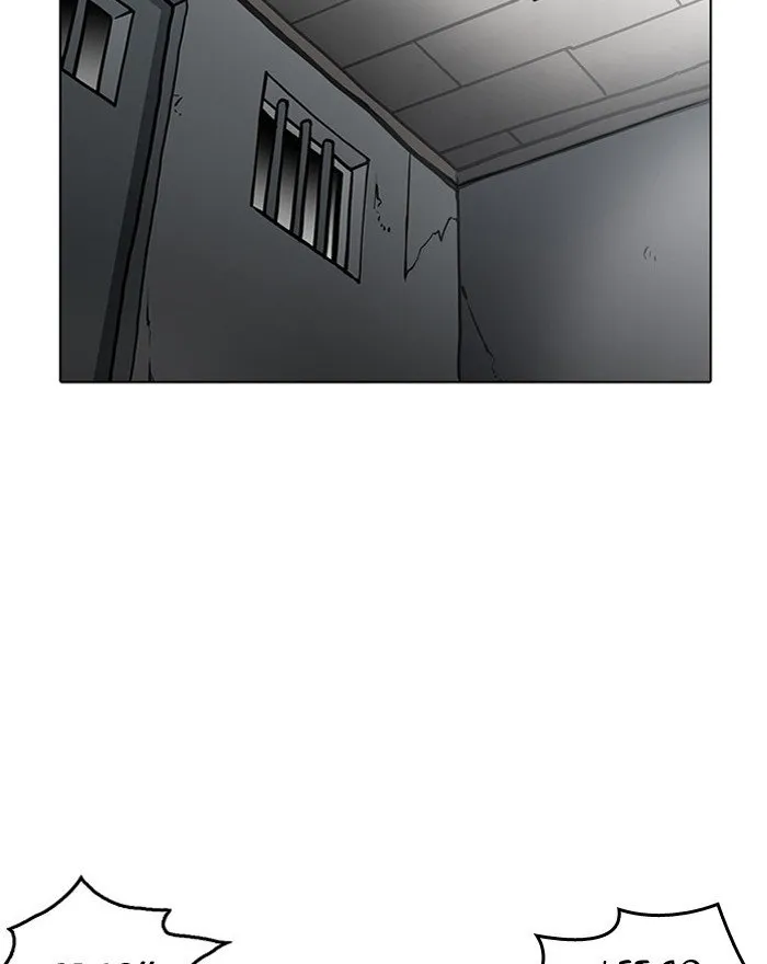 Lookism Chapter 183 Online - página 14