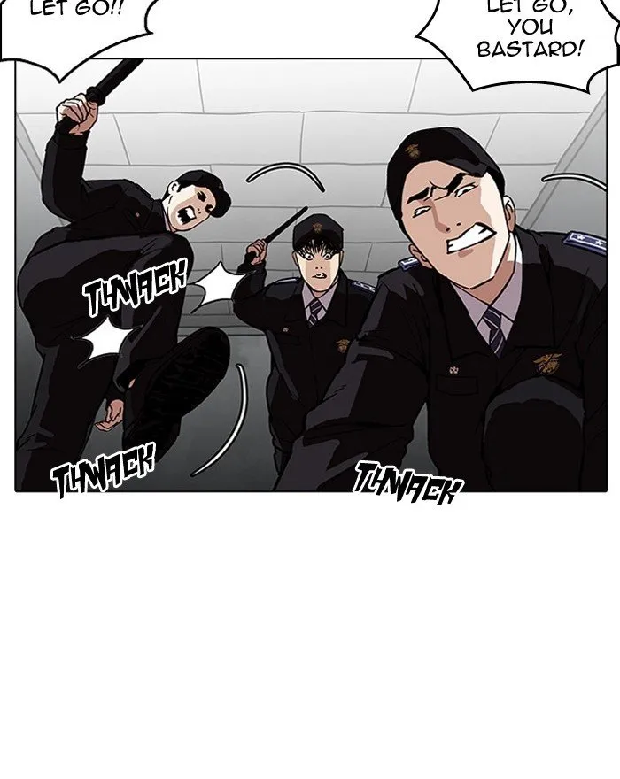 Lookism Chapter 183 Online - página 15