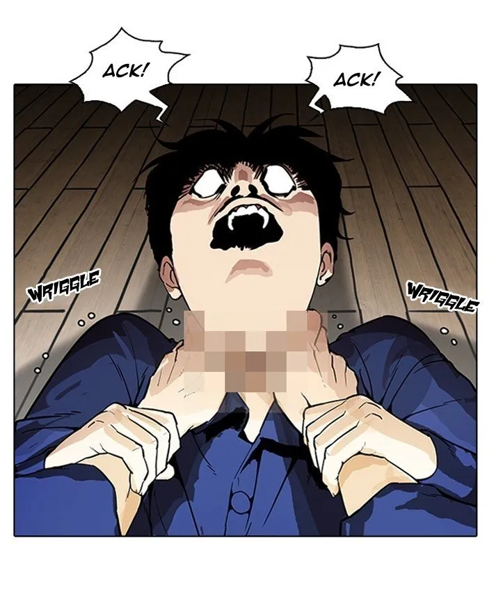 Lookism Chapter 183 Online - página 18