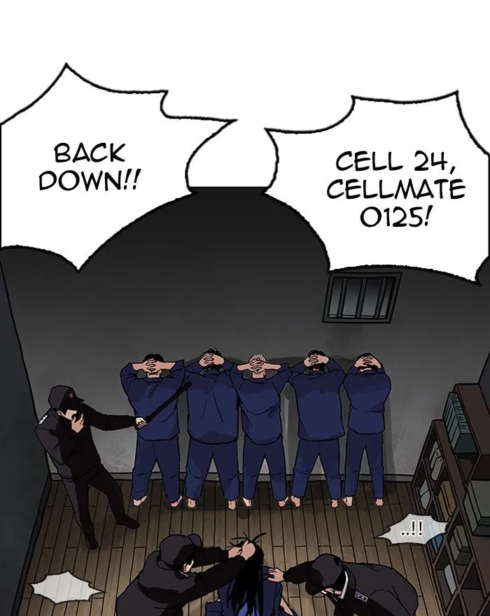 Lookism Chapter 183 Online - página 20