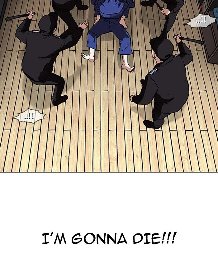 Lookism Chapter 183 Online - página 21
