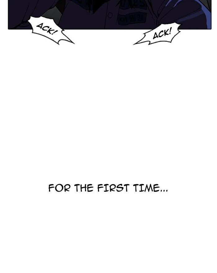 Lookism Chapter 183 Online - página 25